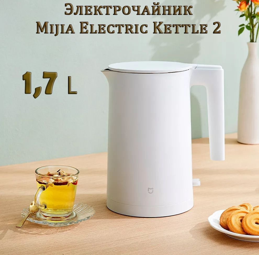 Электрачайнік Xiaomi