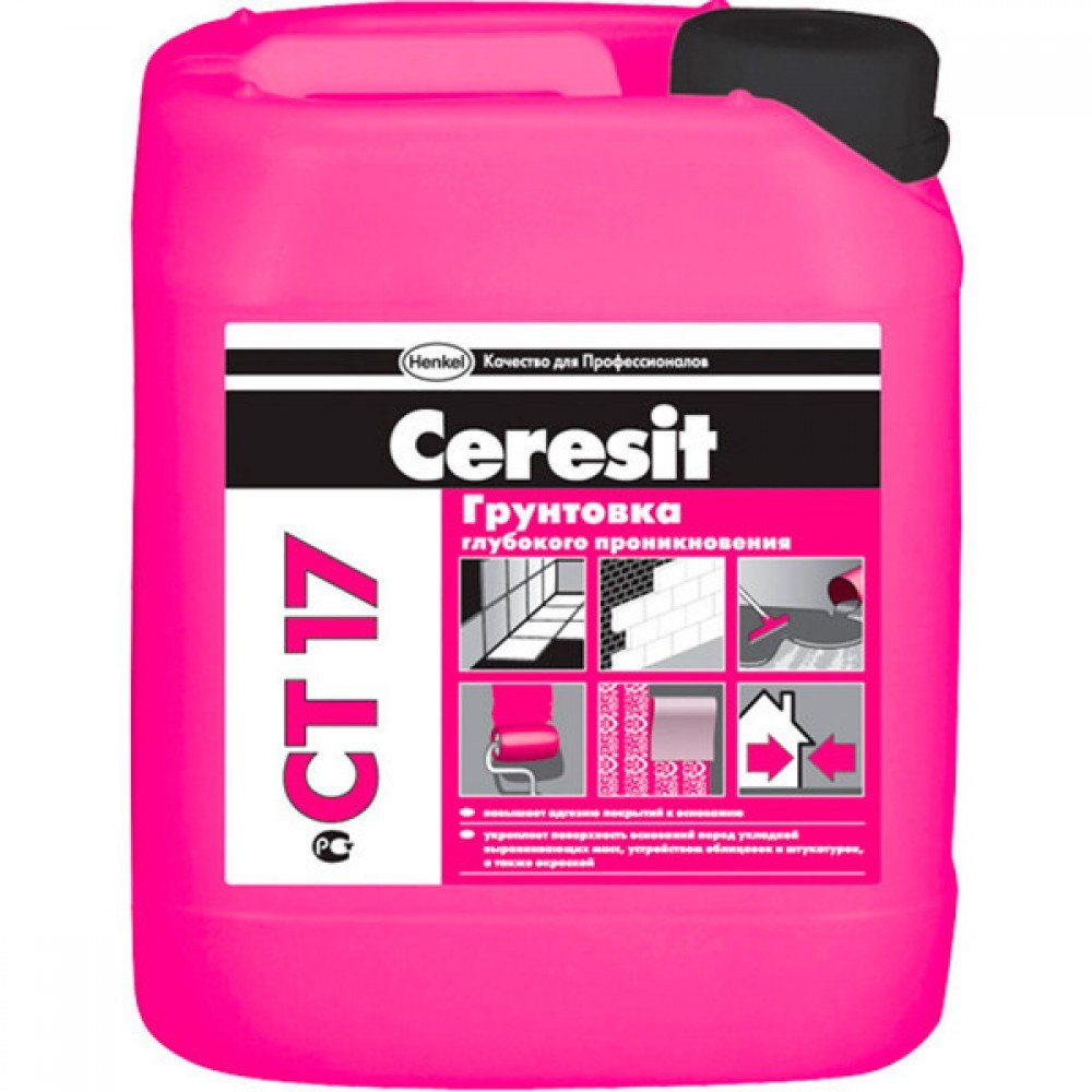 Грунтоўка глыбокага пранікнення