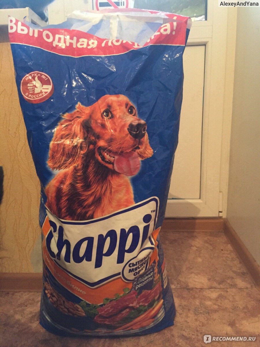 Корм для сабак Chappi RU