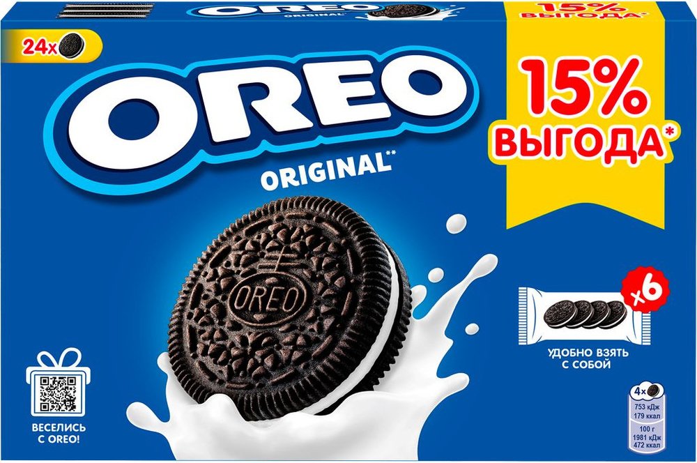 Oreo Original