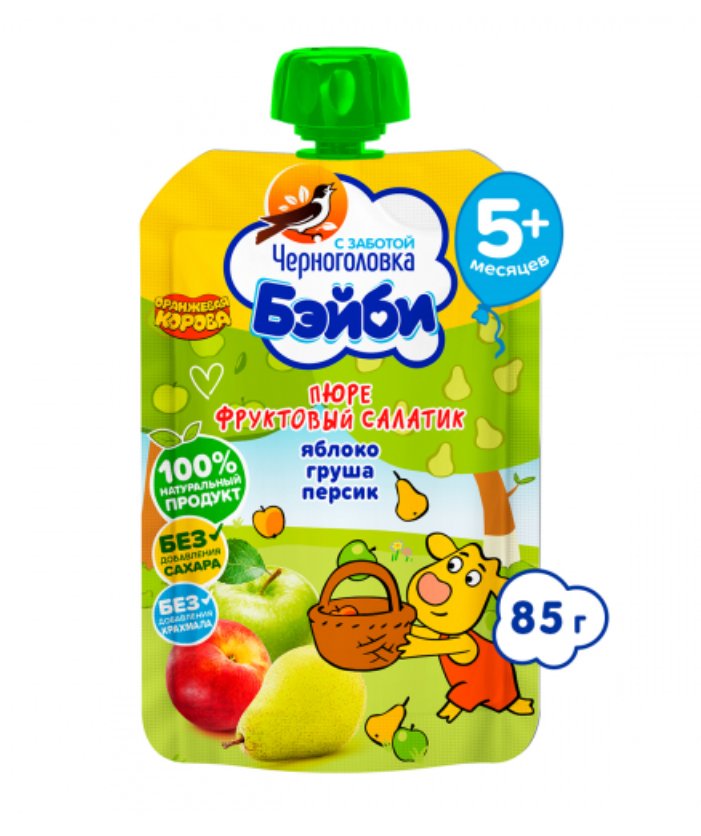 Пюрэ дзіцячае