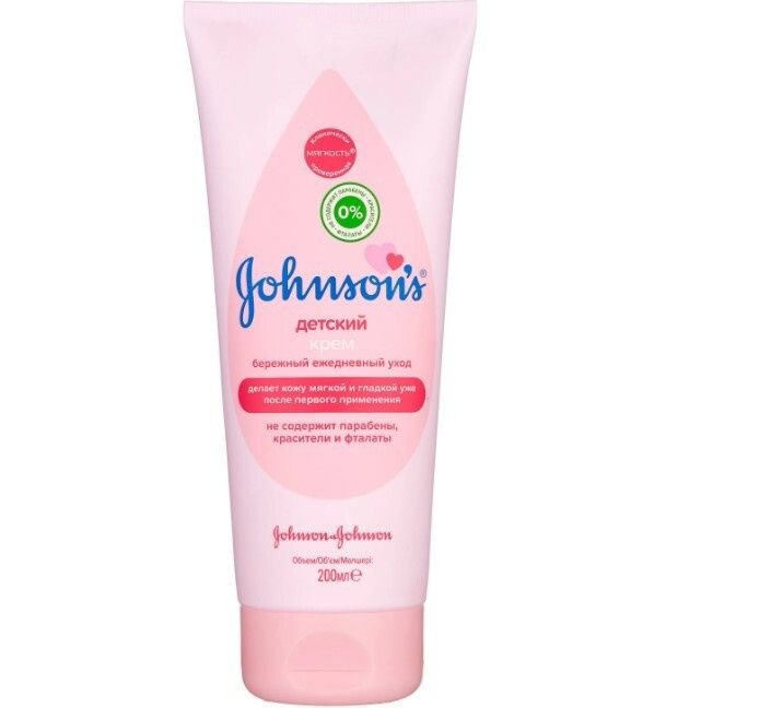 Дзіцячы крэм Johnson's РФ