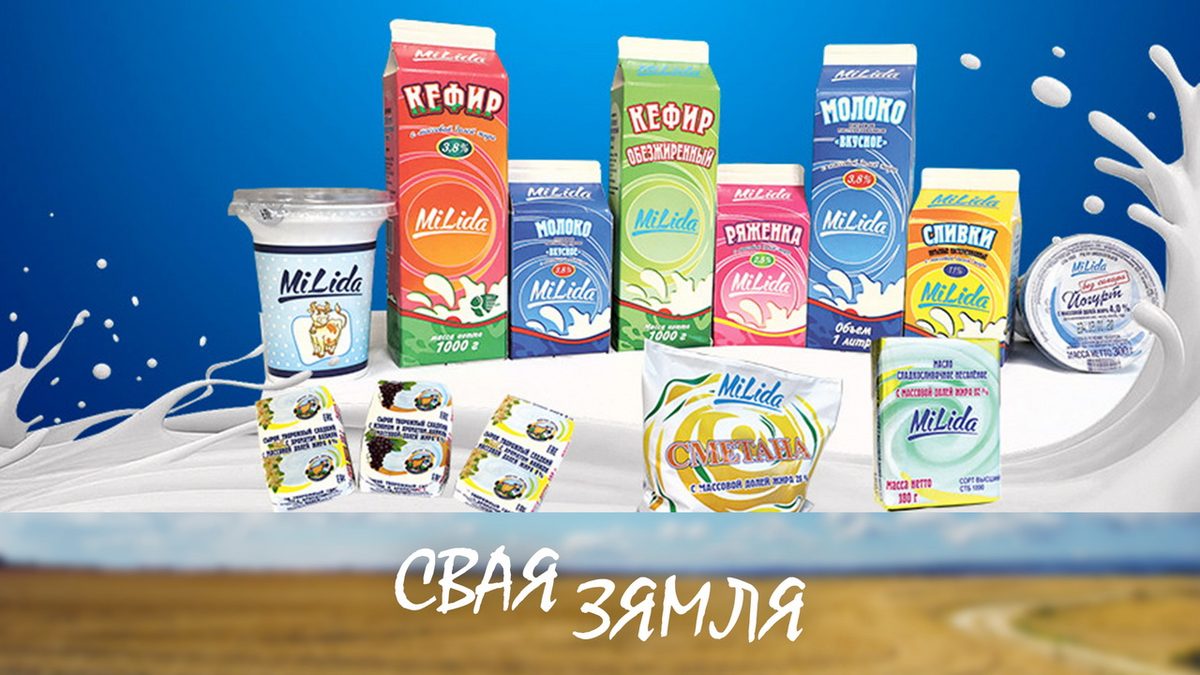 Грэчка Лідская