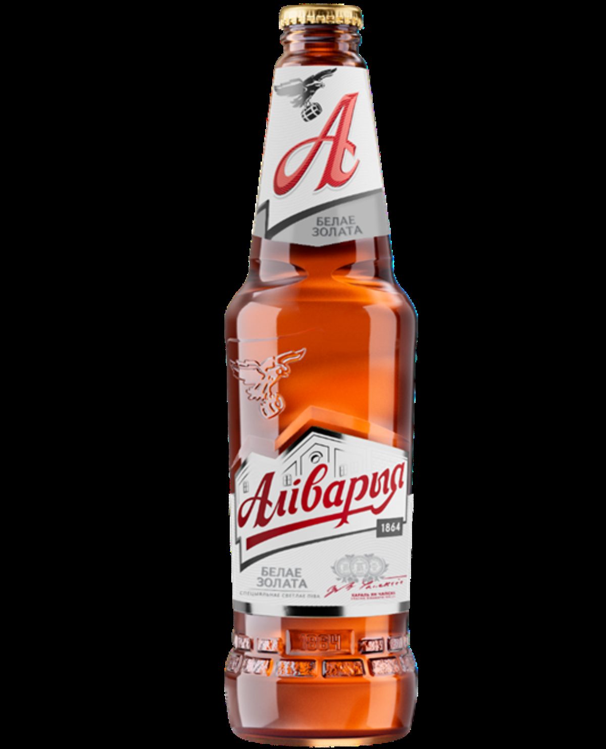 Арэхі Золата Беларусі