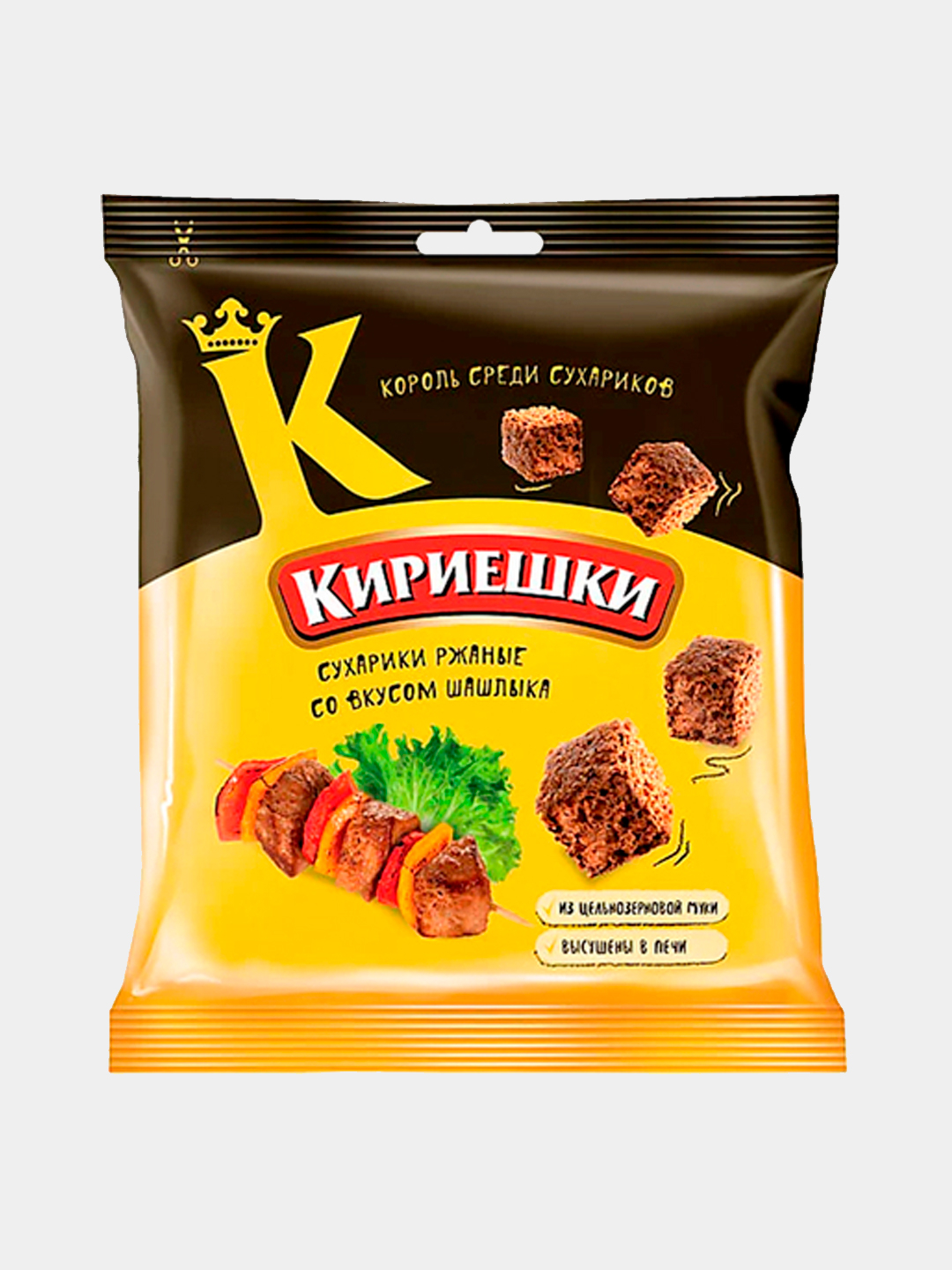 Сухарыкі Кириешки