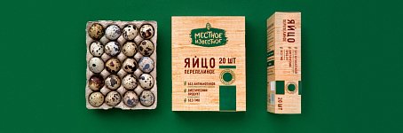 Багет Франц Местное Известное