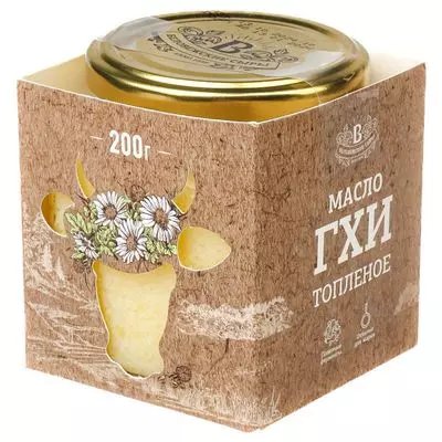 Масло Топленое ГХИ Местное Известное 99%
