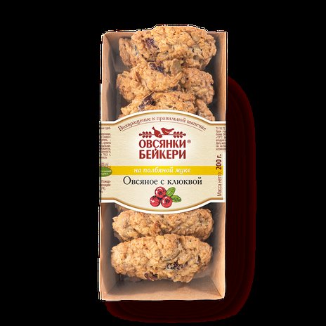 Печенье овсяное с клюквой Местное Известное