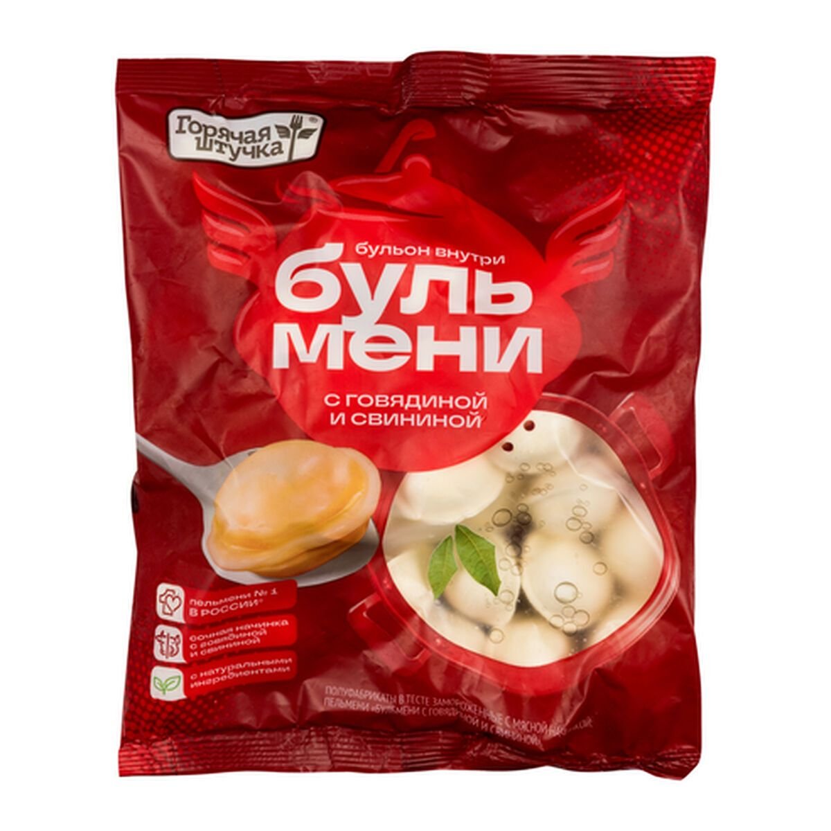 Полуфабрикат в тесте мясной Пельмени со свининой, замороженный