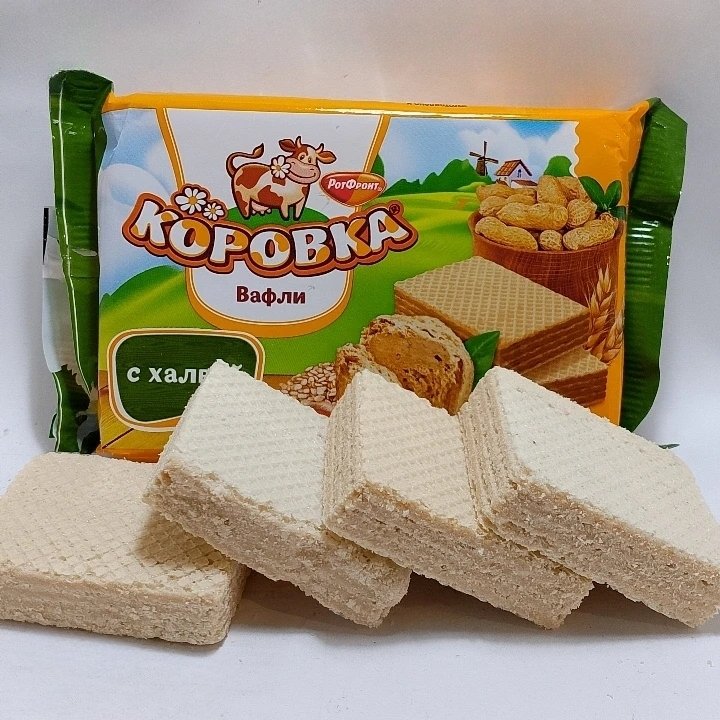 Вафли Коровка с халвой