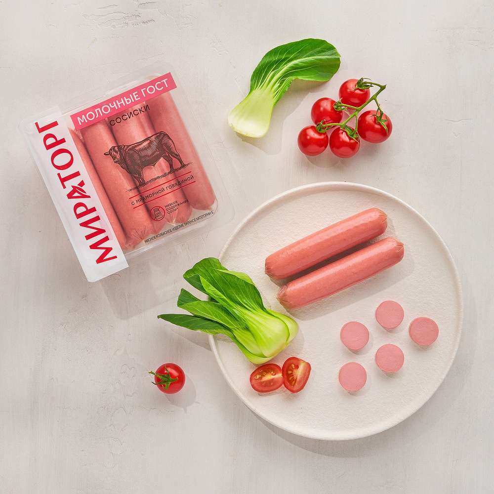 Каўбаса Черкизово Салямі