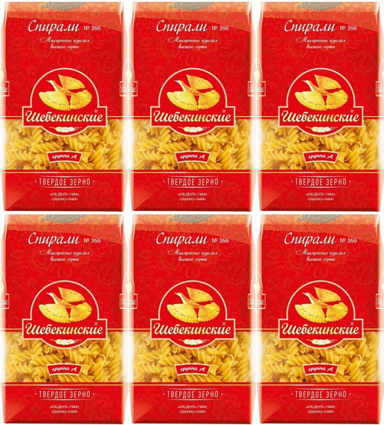 Рожкі Макфа