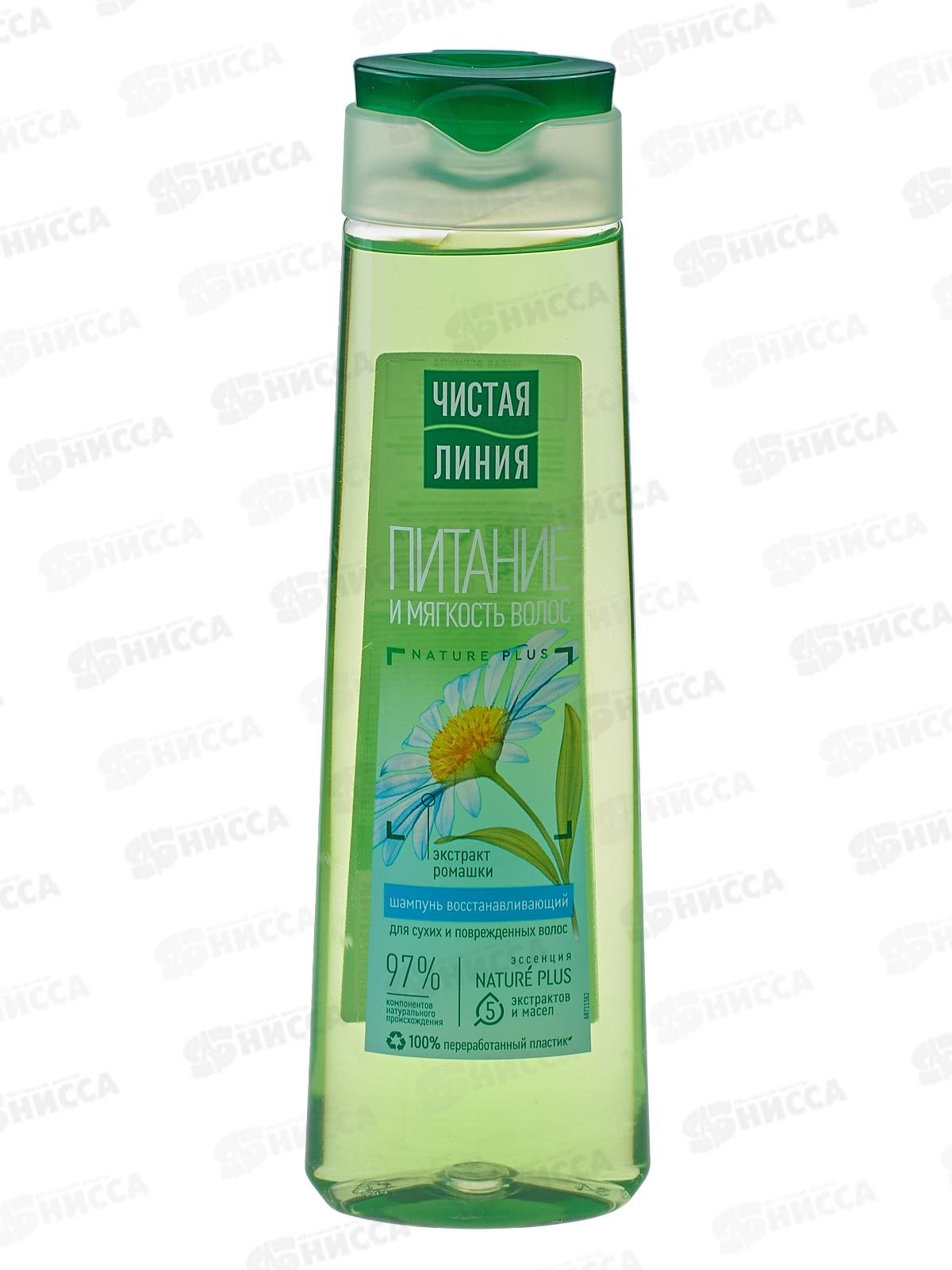 Шампунь Чистая линия