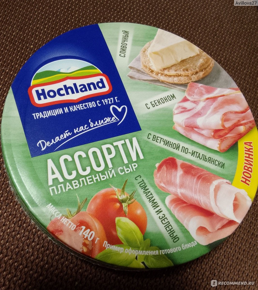 Сырок Б.Ю.Александров