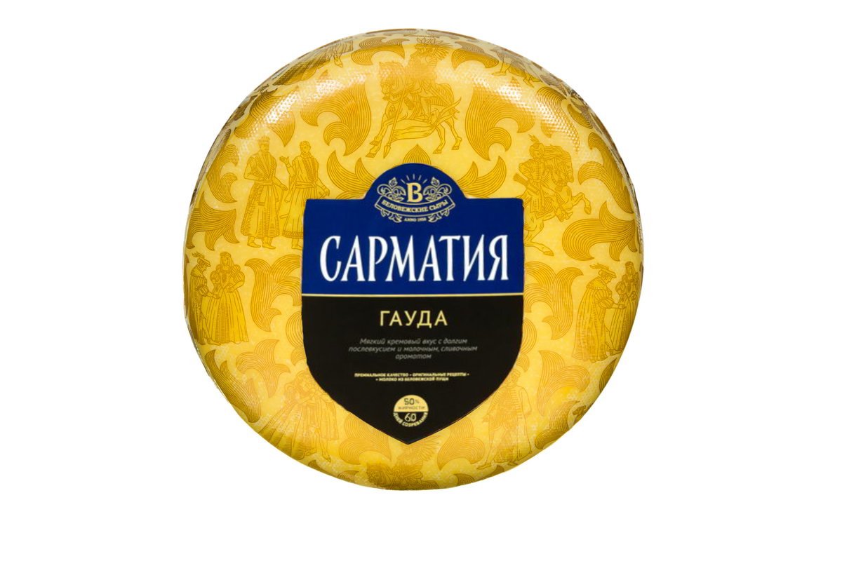 Сыр Гауда Белорусская