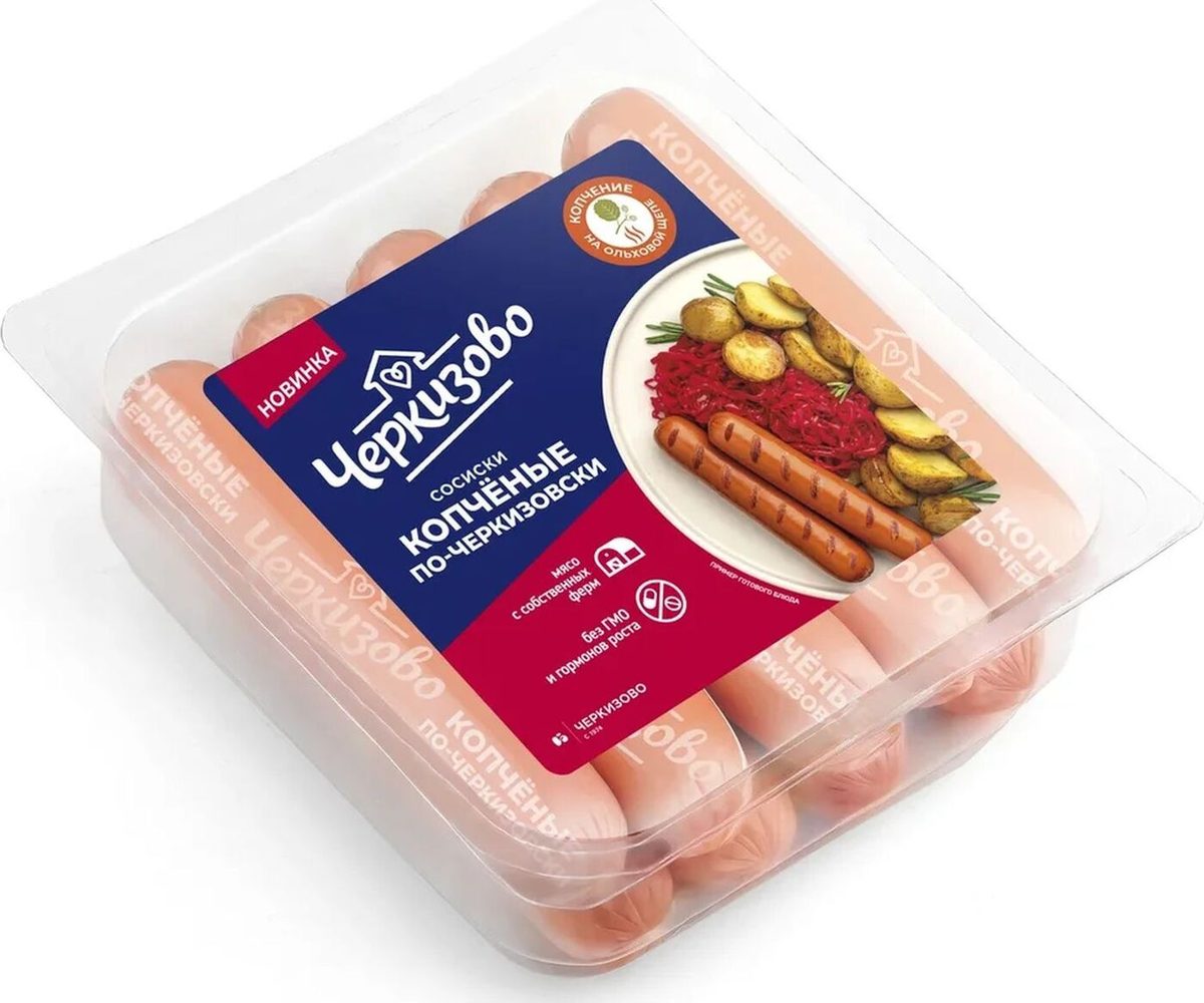 Паштэт Главпродукт