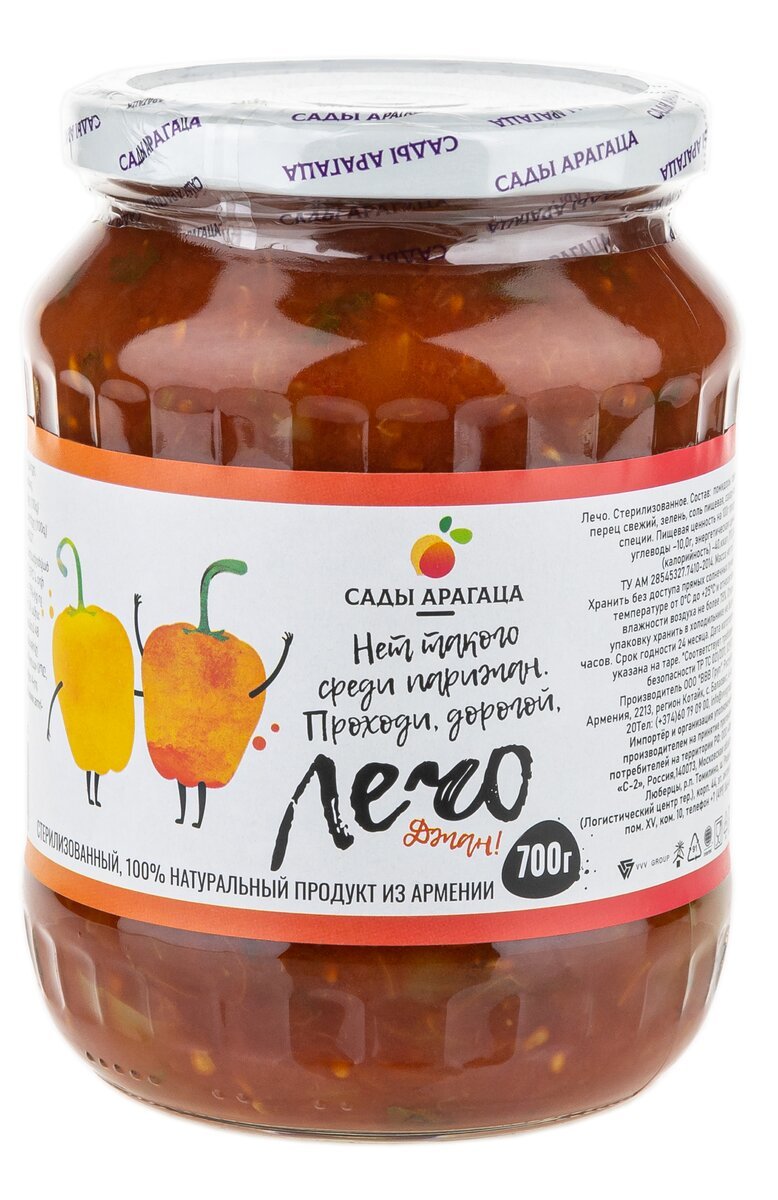 Лечо Беларускае