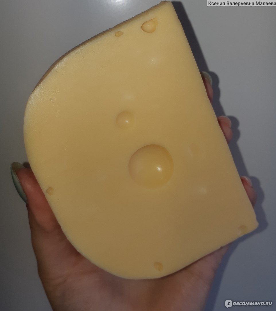 Сыр Маасдам Беларускі