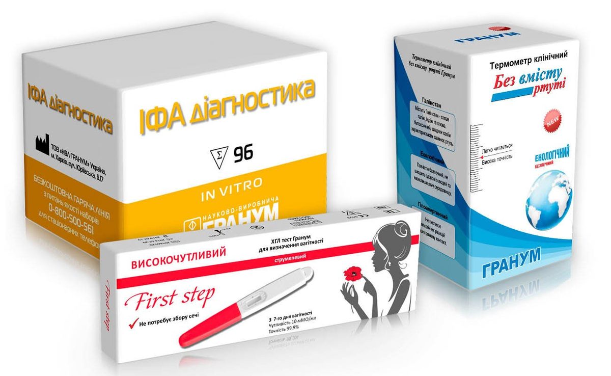 Вада мінеральная