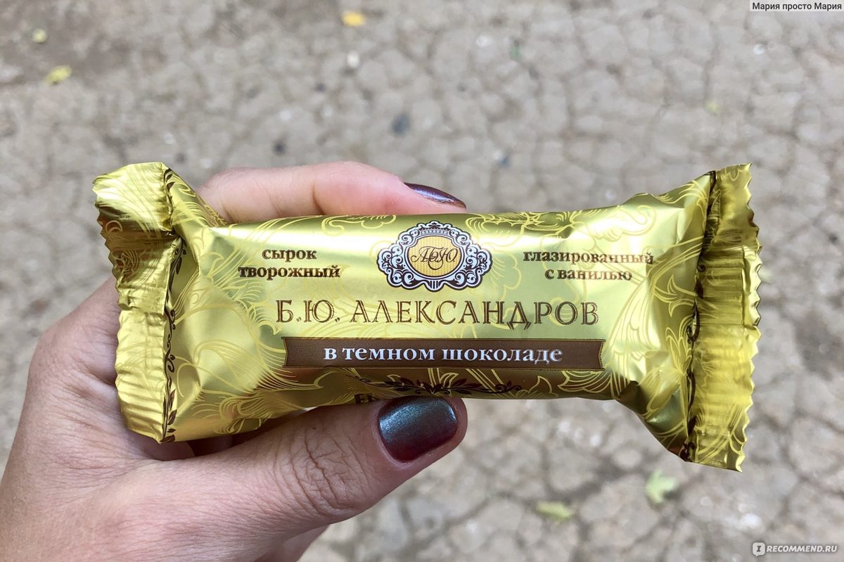 Вяршкі Домик 20%