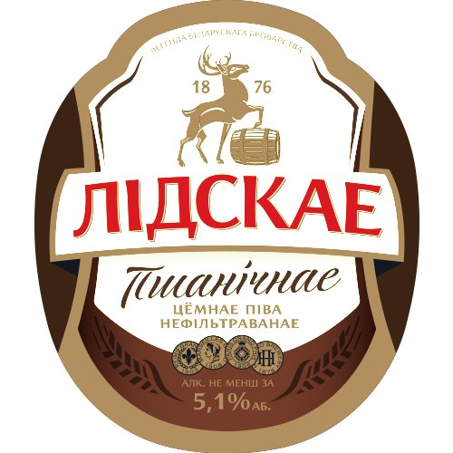Пшано Лідскае