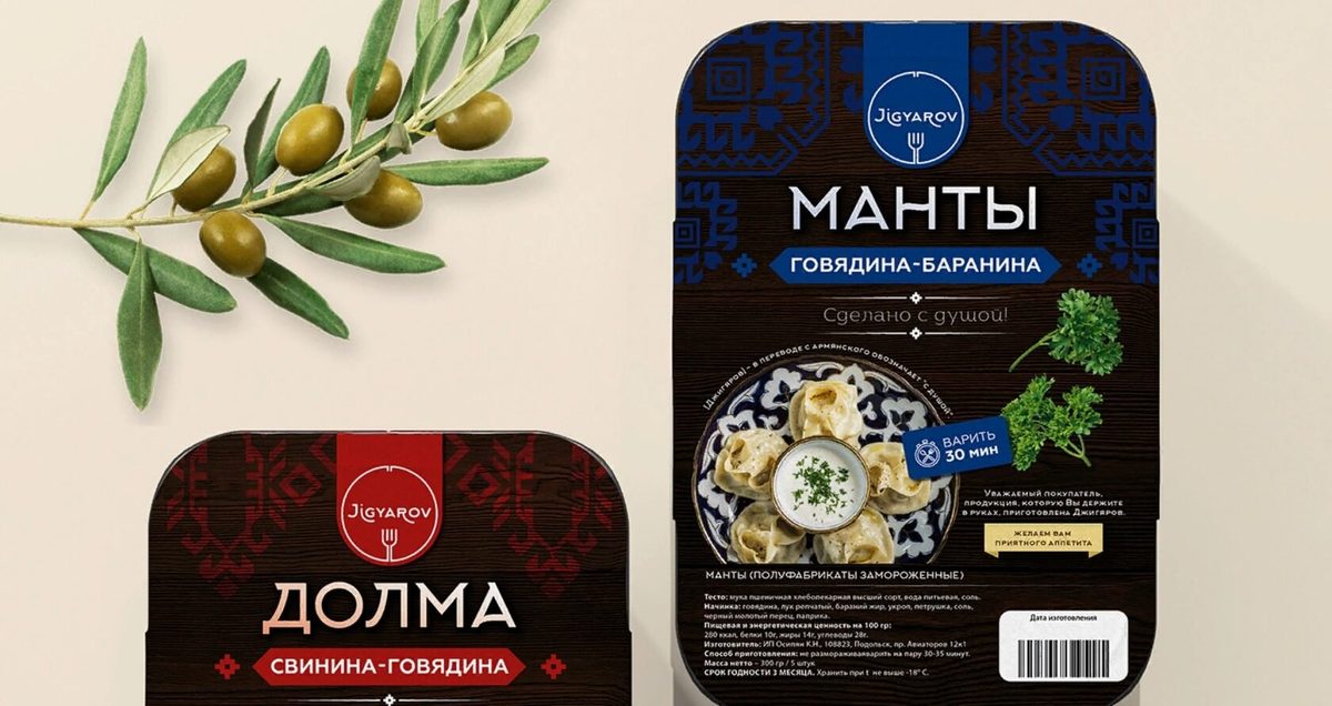 Манты Беларускія