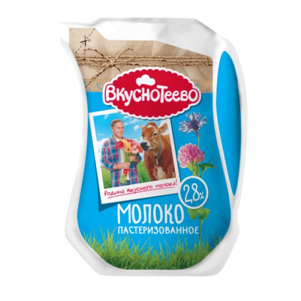 Маскарпонэ Пармалат