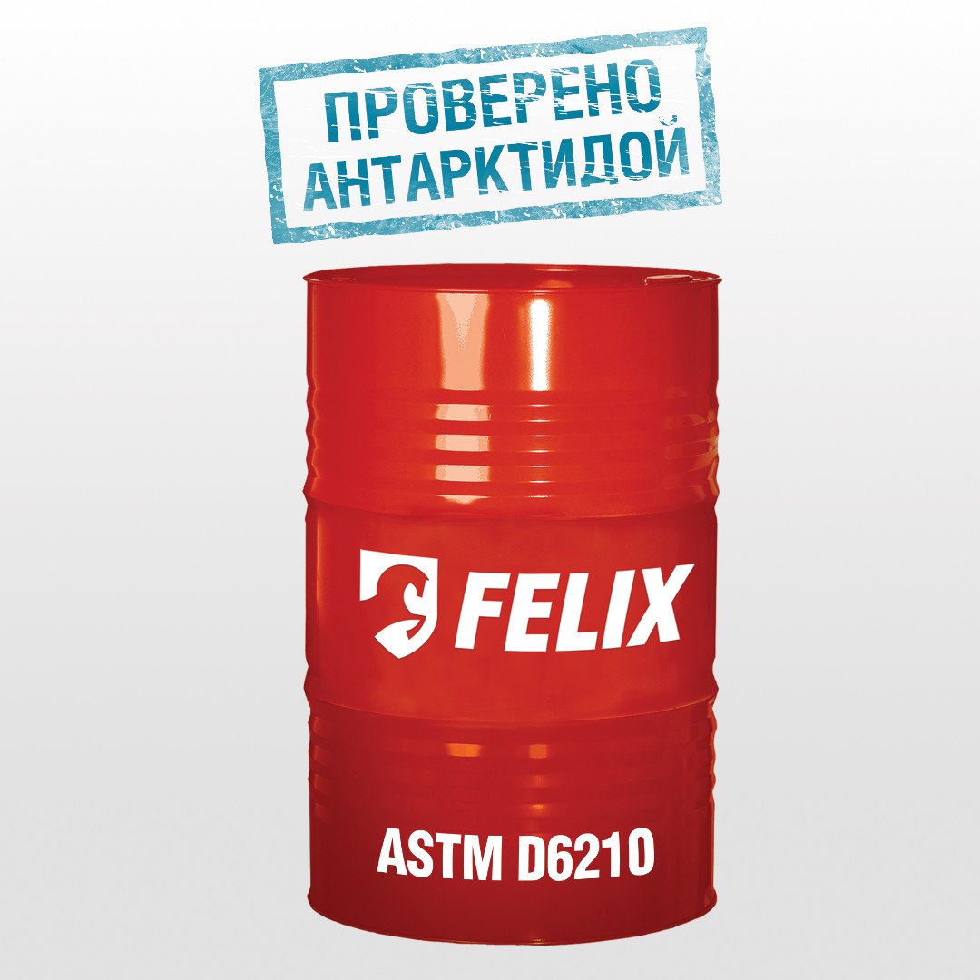 Антыфрыз Felix