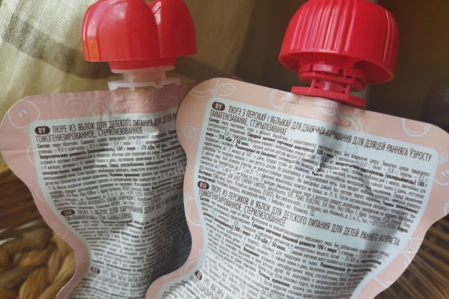 Дзіцячае харчаванне Бібікол