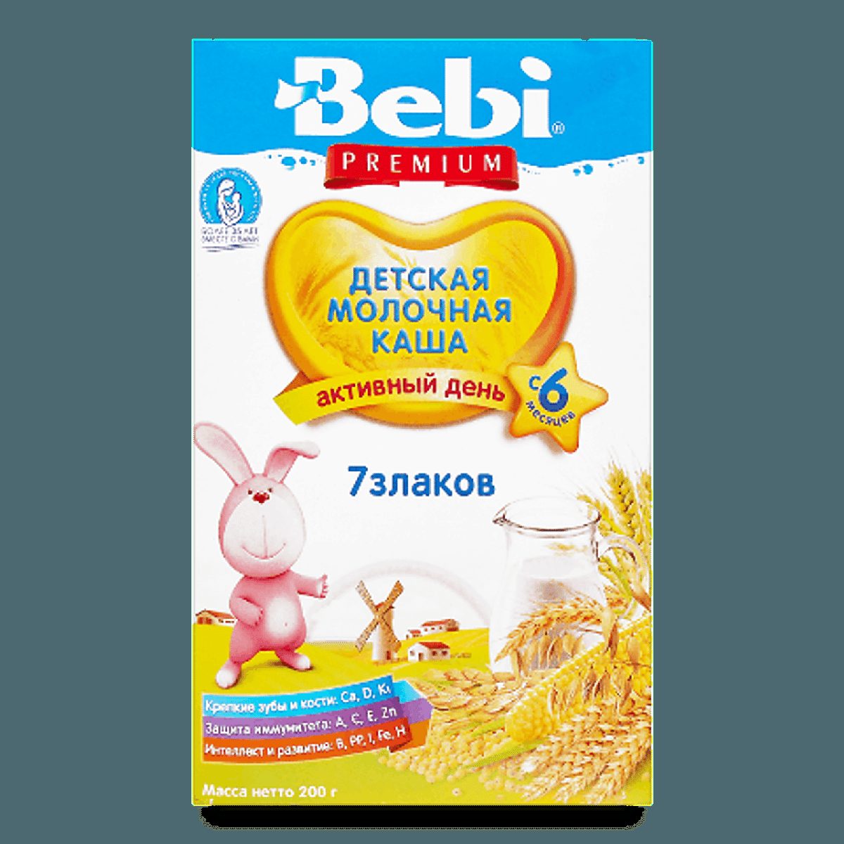 Каша малочная