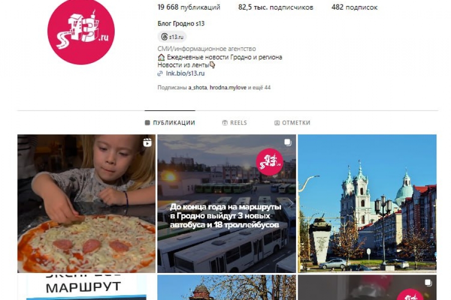 Курыныя крылкі