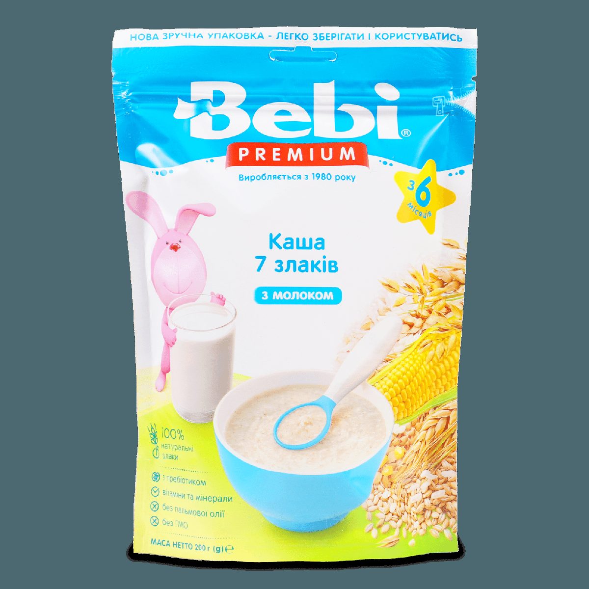 Каша рысавая Бібікол