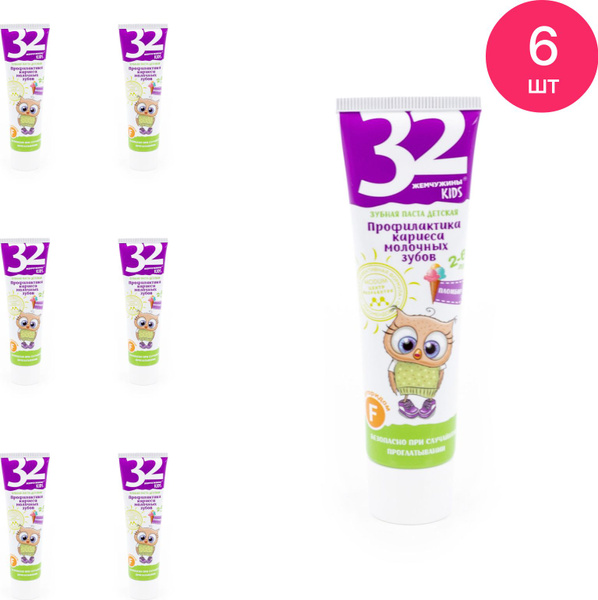 Дзіцячы крэм Модум