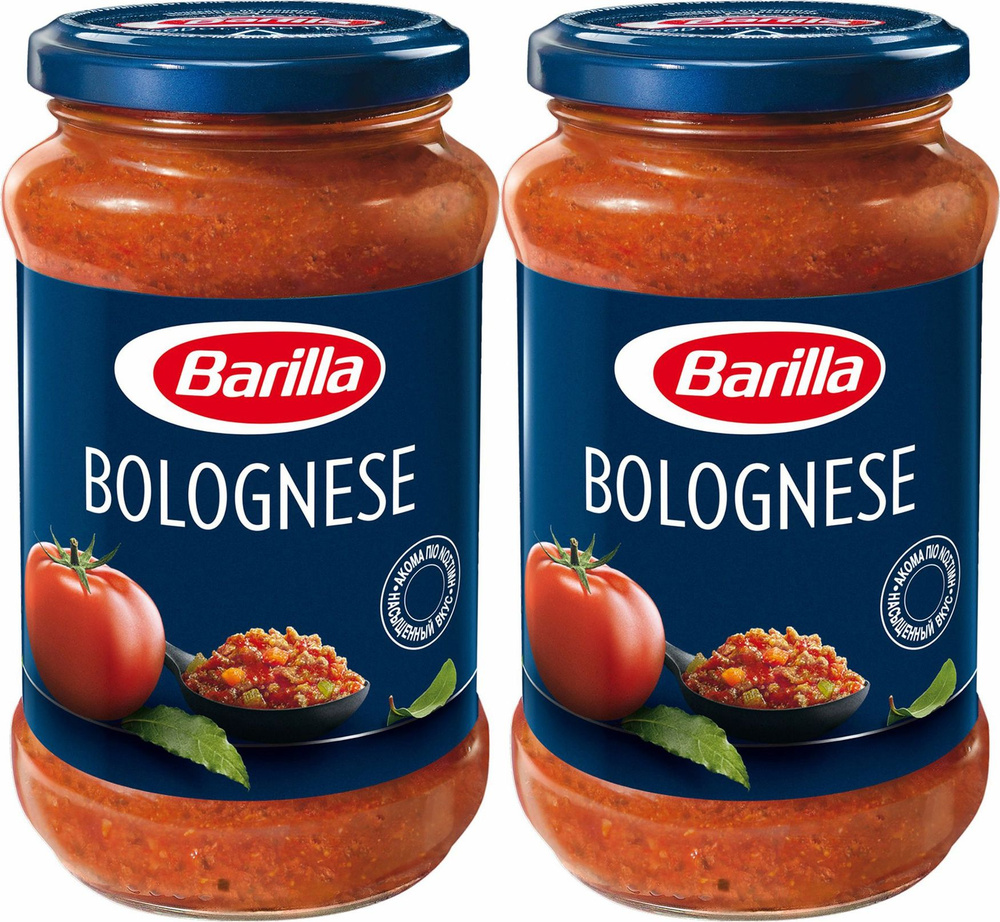 Соус Barilla Bolognese