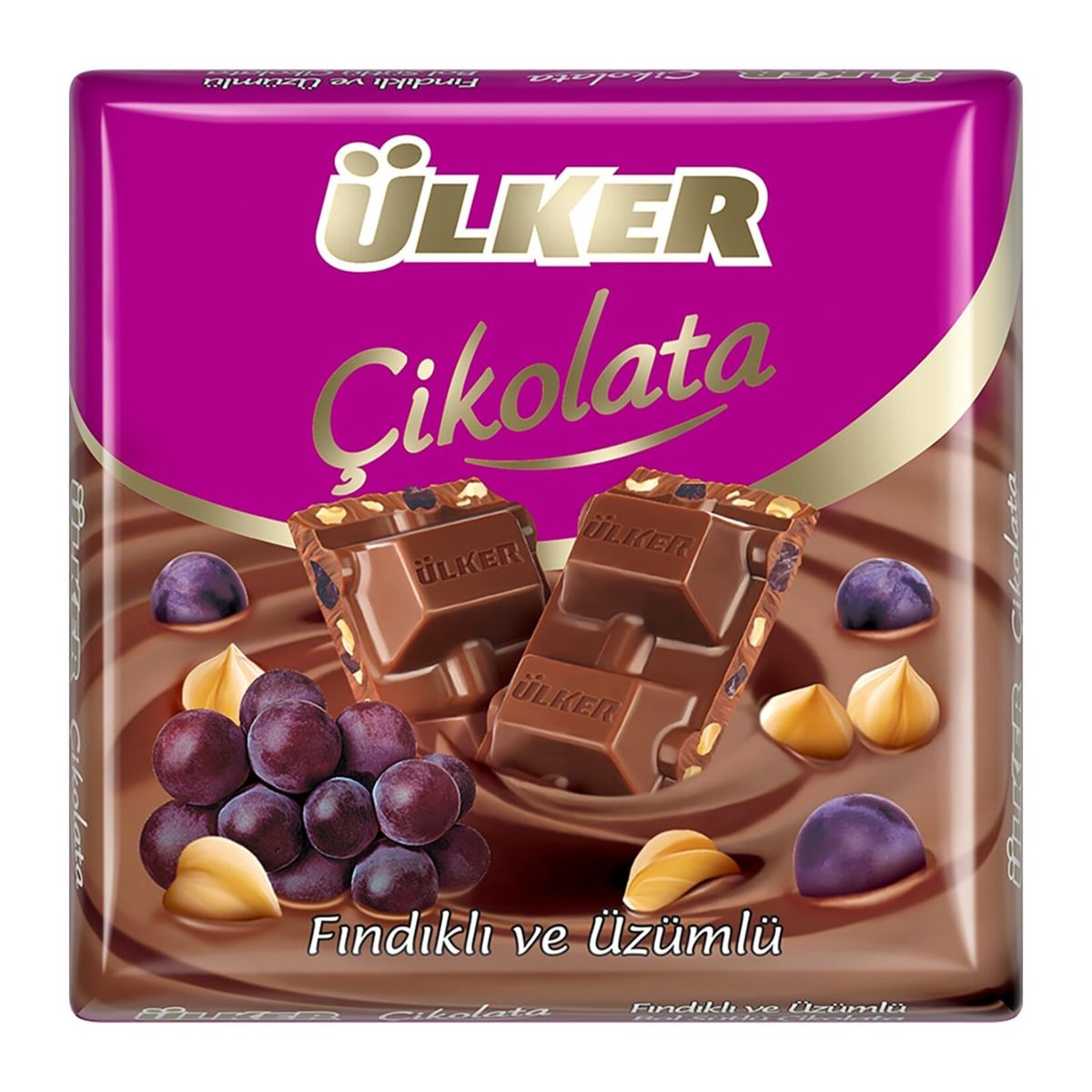 Шоколад Ülker