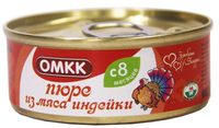 Пюре для дет/пит из мяса индейки 100г