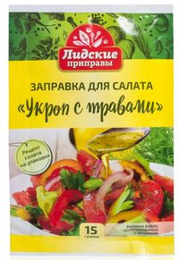 Заправка для салата Укроп с травами 15г