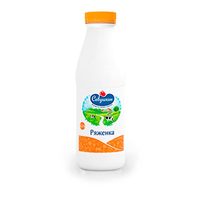 Ряженка "Савушкин", жирность - 3,2%, 420 г.