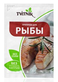 Приправа для рыбы 20г