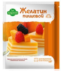 Желатин пищевой 15г