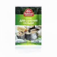 Приправа для соления сельди 30г