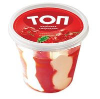 Мороженое сливочное Биг Топ с ароматом клубники декорированное топпингом ис красной смородины 250г
