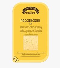 Сыр полутвердый Брест-Литовск Российский молодой мдж 50% 150г