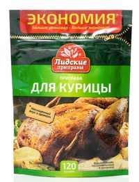 Приправа для курицы 120г
