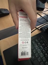 Карандаши простые