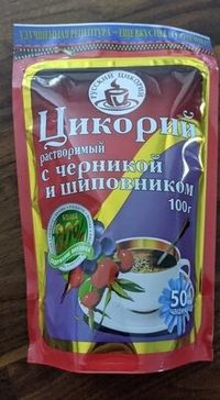 Цикорий растворимый с черникой и шиповником