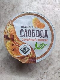Бойогурт Слобода Мандарин, Орехи, Яблоко