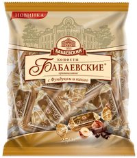 Цукеркі Мішка Косолапый