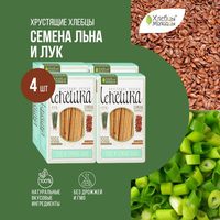 Хлебцы Белорусскийя