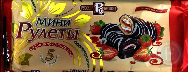 Мини-рулеты бисквитные со вкусом Клубники со сливками 175г